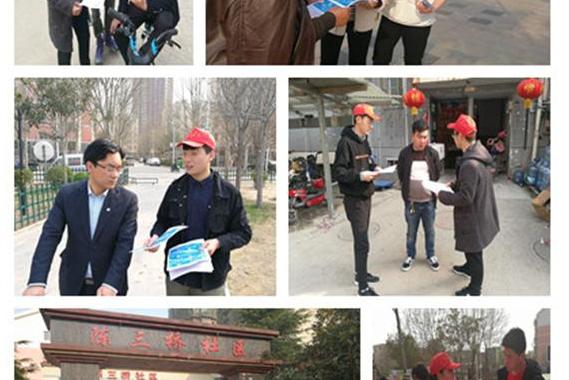 科技路社区风险分析，探寻社区安全与发展的平衡之道,第1张