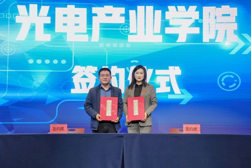 江西光迅科技，引领光通信领域创新，助力中国信息化发展,第1张
