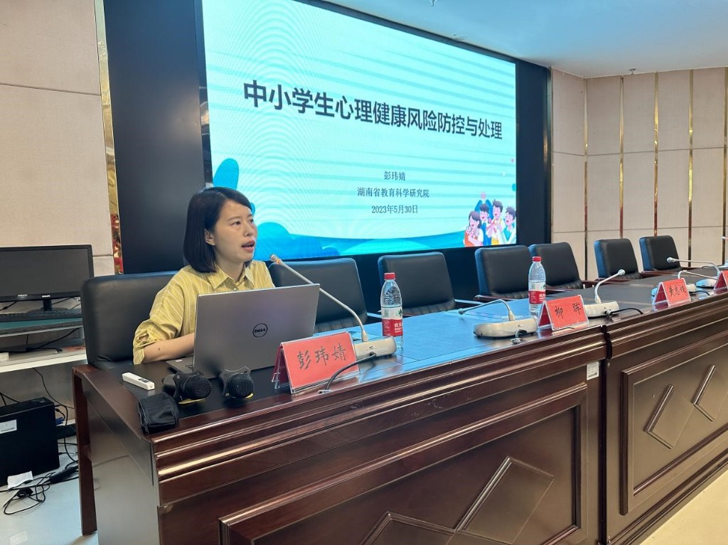 科技期刊风险防控策略研究，基于论文视角的探讨,第1张