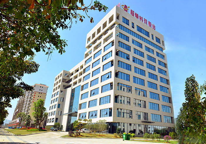 超华科技股东风险探析，揭秘投资风险背后的原因与应对策略,第1张