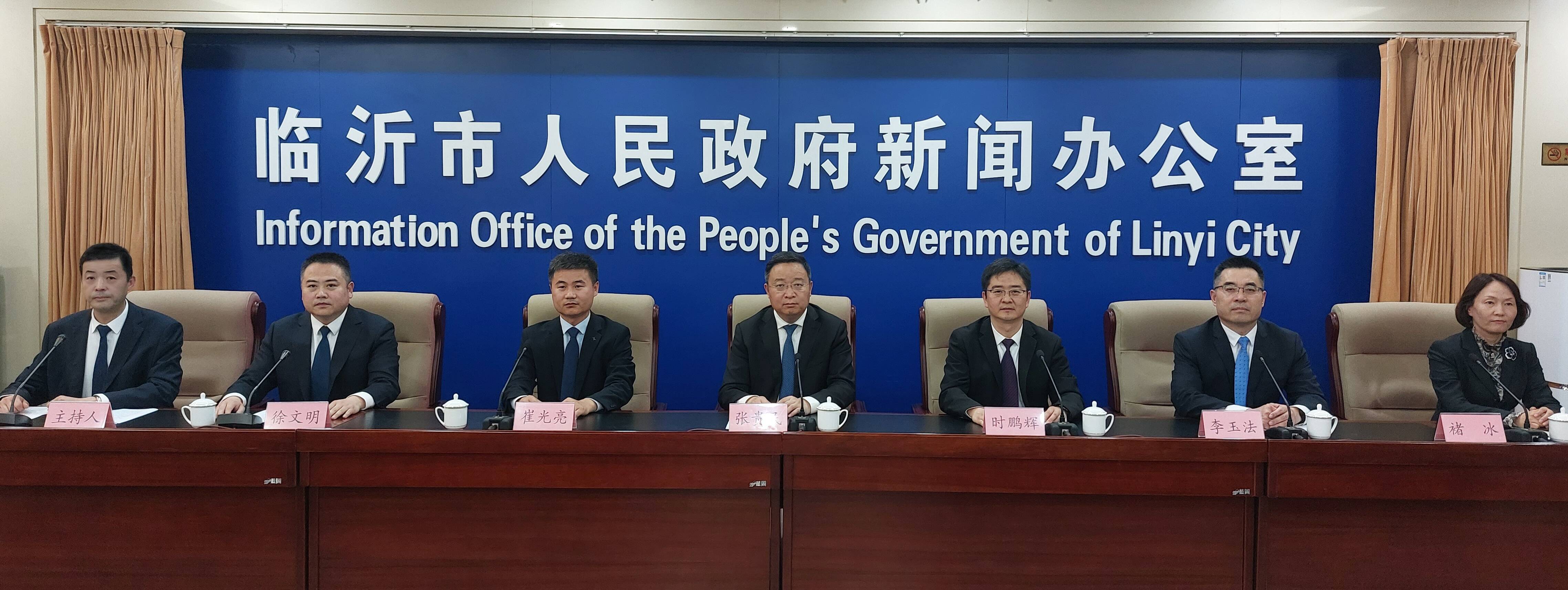 临沂光迅科技，创新驱动，引领光通信行业新潮流,第1张
