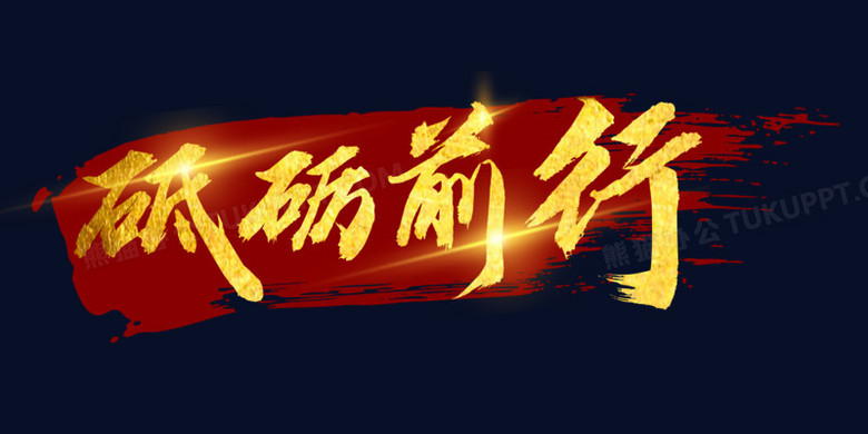 光迅科技，砥砺前行，书写辉煌历史,第1张
