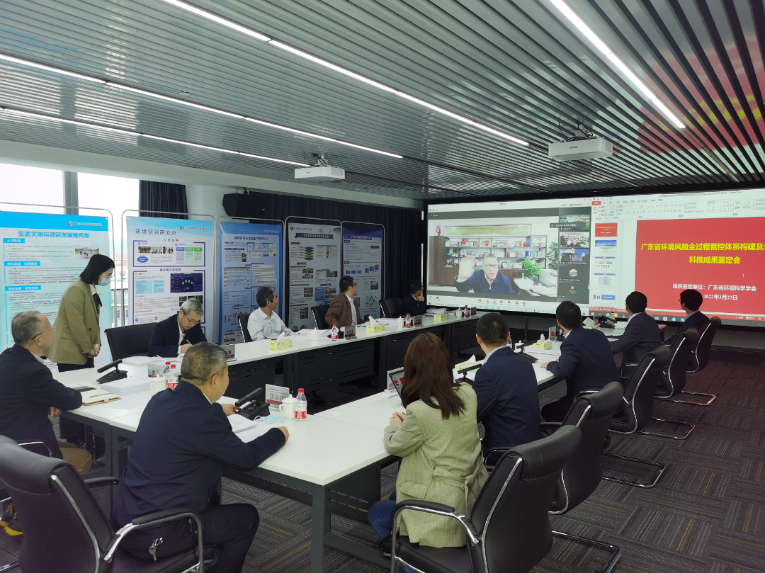 广东律佳科技集团，以风险管理铸就企业稳健发展之路,第1张