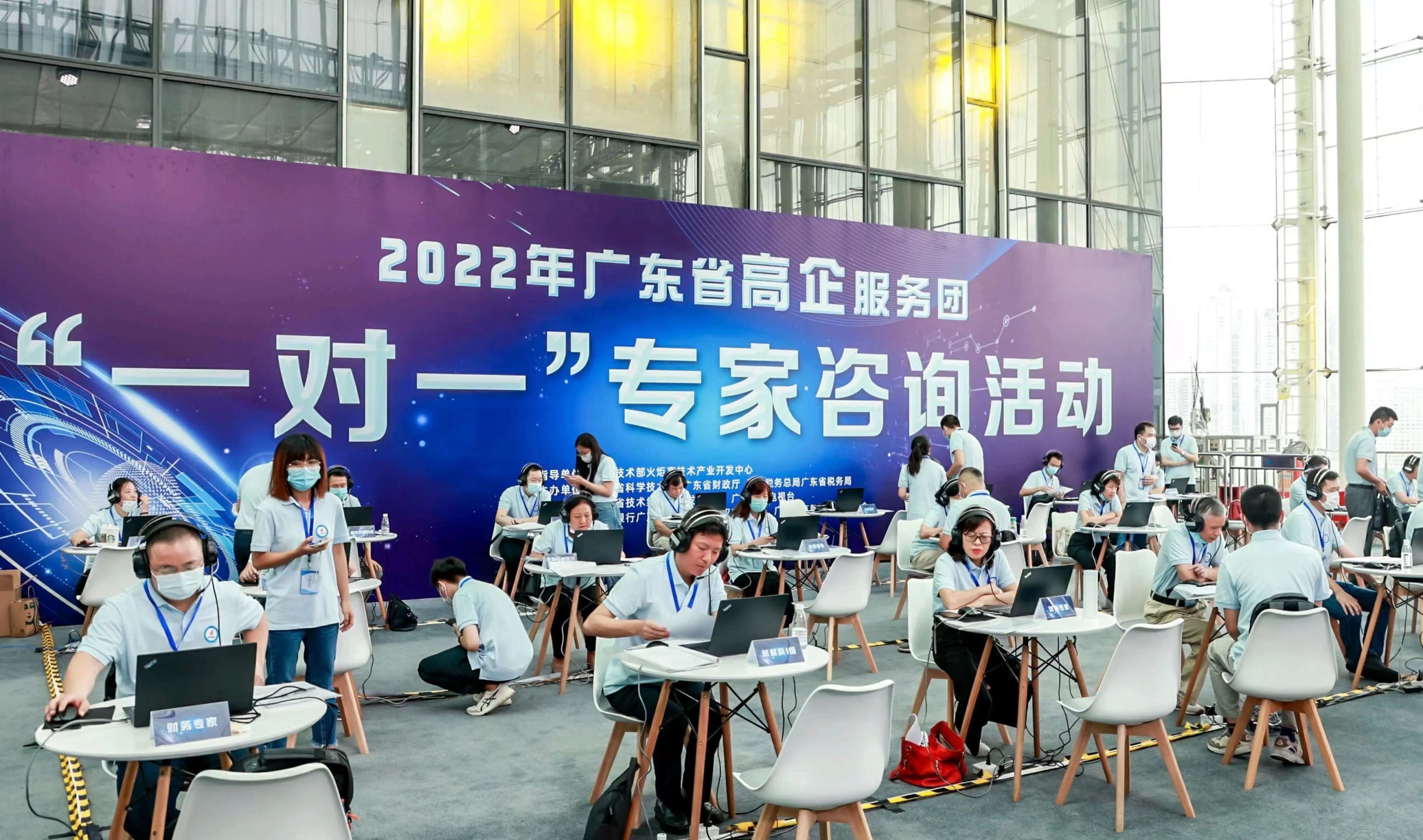 科技服务业法律风险防范，构建稳健发展的安全防线,第1张