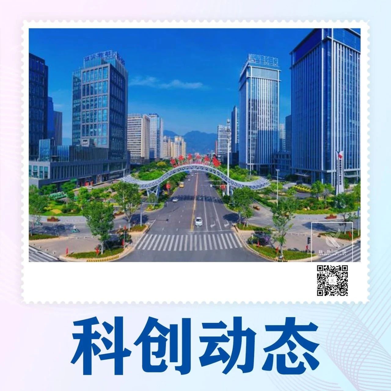 福州光迅科技，创新驱动，领跑光纤通信行业,第1张