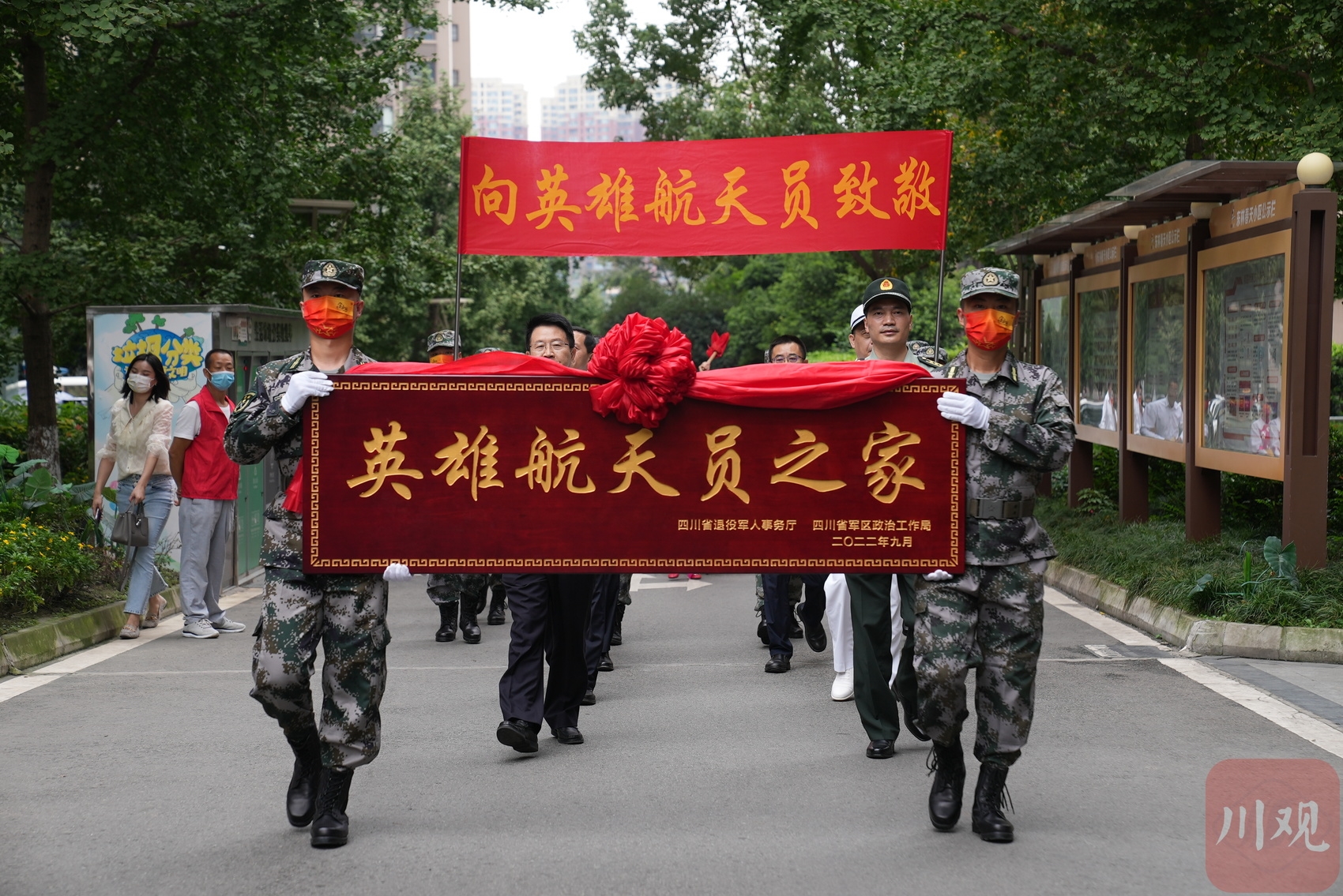 光迅科技叶飞，科技领军者的创新,光迅科技logo,光迅科技叶飞,第1张