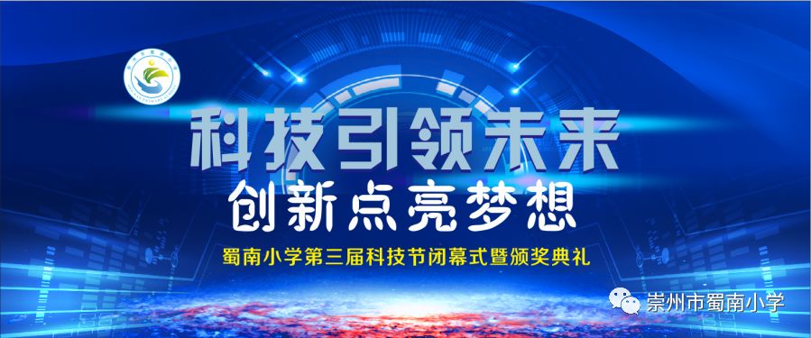 罗勇光迅科技，创新驱动，领航未来科技浪潮,罗勇光迅科技形象图,罗勇光迅科技,第1张