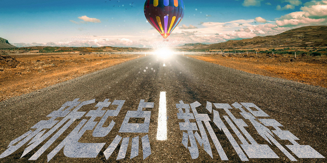 光迅科技再启新航程，搬家启程，迈向新征程,光迅科技新址照片,光迅科技搬家,第1张