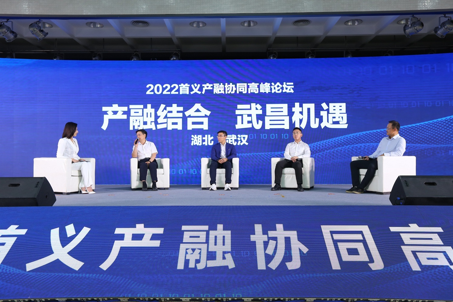 信产业创新先锋，武昌光迅科技引领未来趋势,武昌光迅科技,武昌光迅科技,第1张
