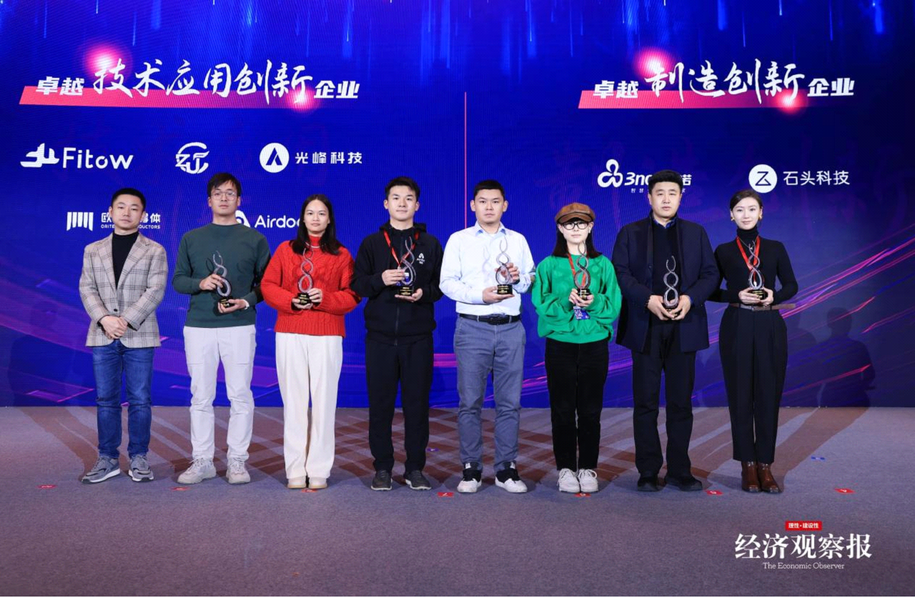 Finisar光迅科技，信领域创新发展的领军者,Finisar光迅科技相关图片,finisar光迅科技,第1张