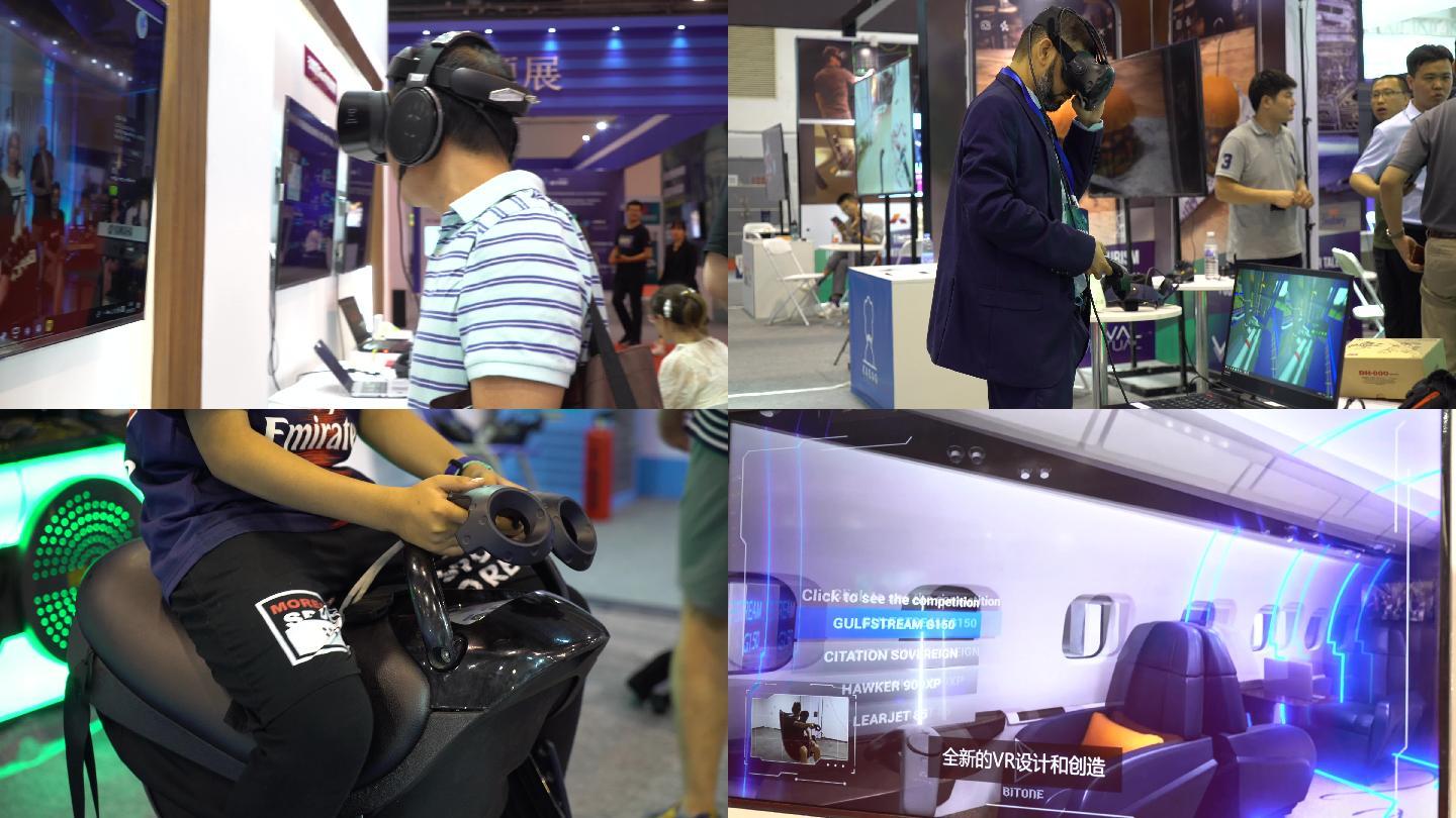 光迅科技推动VR技术革新，开启虚拟现实未来篇章,光迅科技VR产品展示,光迅科技vr,走进光迅科技,第1张