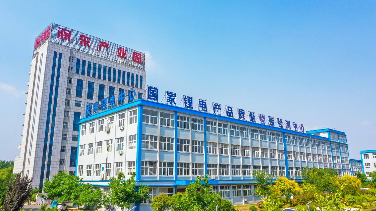 枣庄光迅科技，创新领航，重塑信行业风向标,枣庄光迅科技LOGO,枣庄光迅科技,第1张