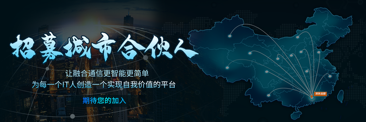 光迅科技邮箱，提升企业沟通效率的协同办公利器,光迅科技邮箱示意图,光迅科技邮箱,第1张