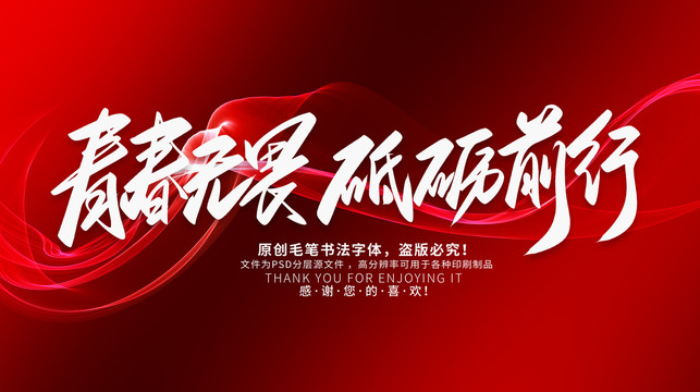 光迅科技002218，信领域领军企业的砥砺奋进之路,光迅科技,光迅科技002218,光迅科技00221,第1张