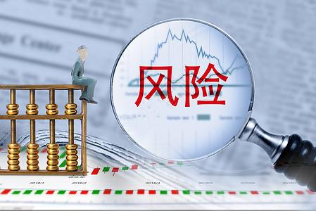 科技赋能金融，财务风险管理的创新未来,财务风险科技示意图,财务风险科技,风险科技,第1张