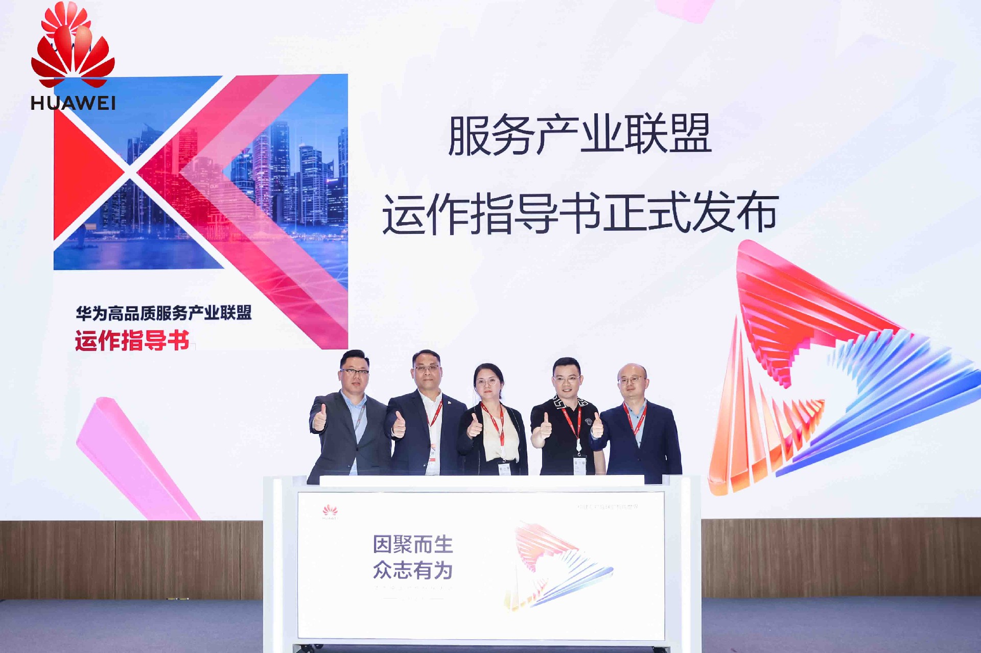 光迅科技与华为联袂开拓光模块产业新里程,光迅科技产品图,光迅科技华为光模块,中光迅科技,第1张
