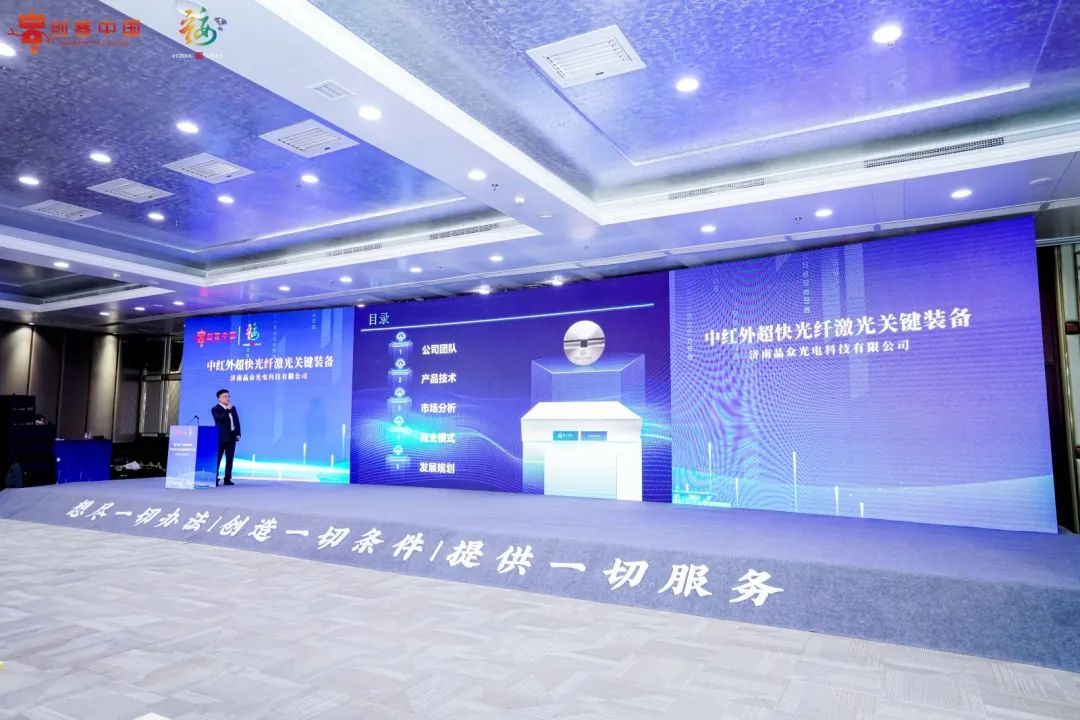 光迅科技，信领域领军企业砥砺前行之路,光迅科技LOGO,00214光迅科技,第1张