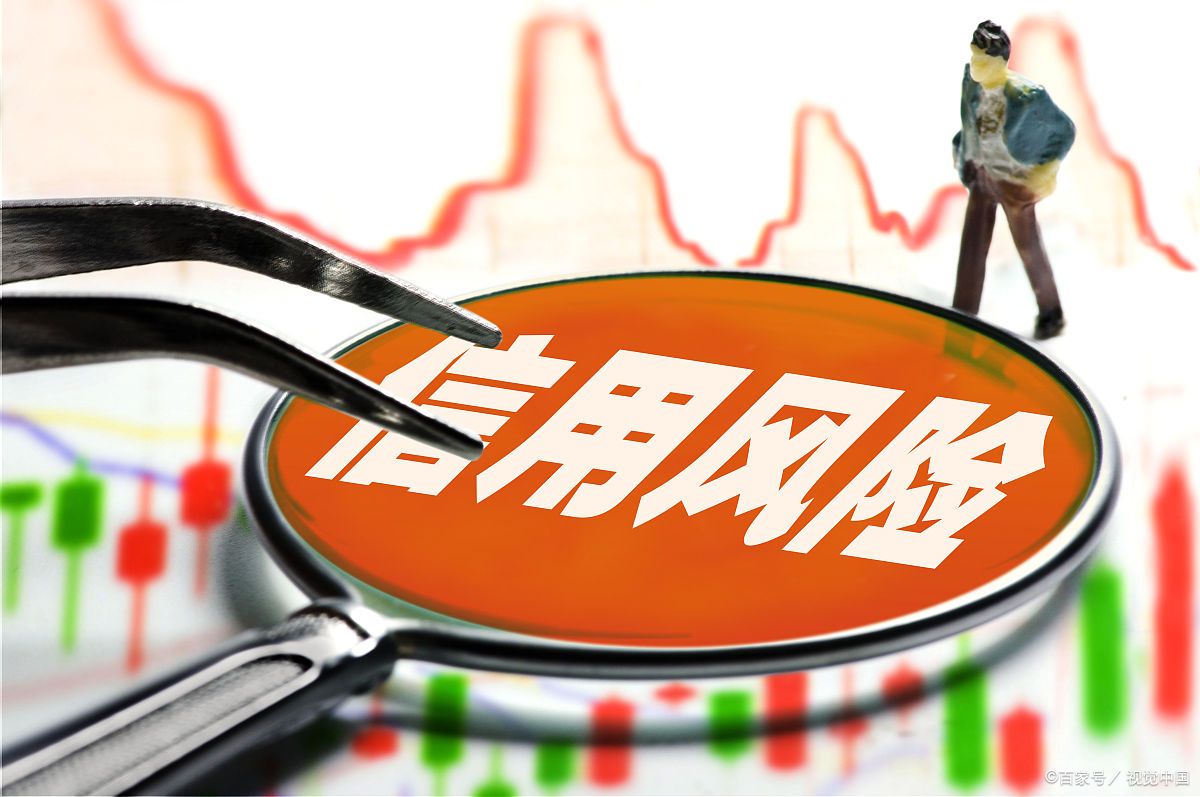 信用科技风险解析，与应对策略研究,信用科技风险图解,信用科技风险,第1张