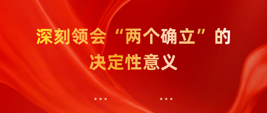 光迅科技，创新领航，信行业新潮流先锋,光迅科技,光迅科技分享,第1张