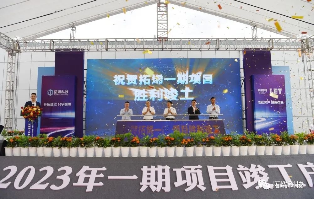 光迅科技与阿里强强联合，共绘信产业未来蓝图,光迅科技与阿里巴巴合作示意图,光迅科技阿里,第1张
