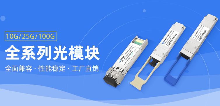 光迅科技002881，信领域创新先锋，砥砺前行谱写辉煌篇章,光迅科技图示,光迅科技002881,第1张