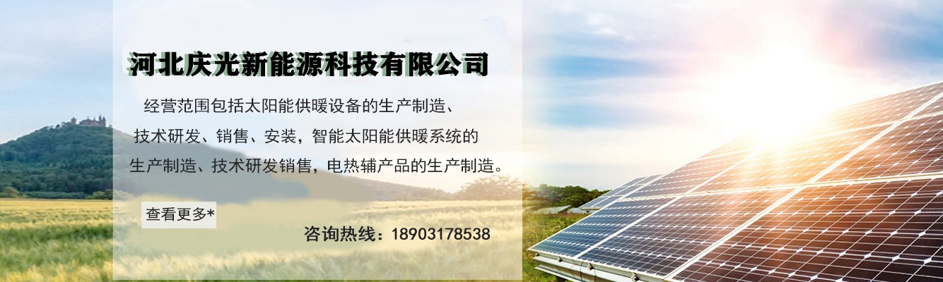 河北光迅科技，光纤通信产业创新领军者,河北光迅科技,河北光迅科技,第1张