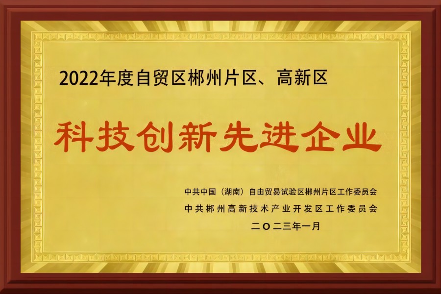 光迅科技领航，开启信行业新,光迅科技风采展示,光迅科技得意,第1张