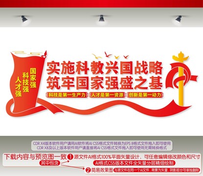 地精科技，崛起之路上的风险与并存,地精科技应用图,地精科技风险,第1张