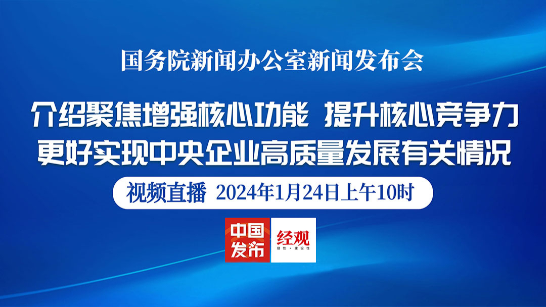 光迅科技，央视点赞创新力量，领航信行业变革,光迅科技,央视光迅科技,走进光迅科技,第1张