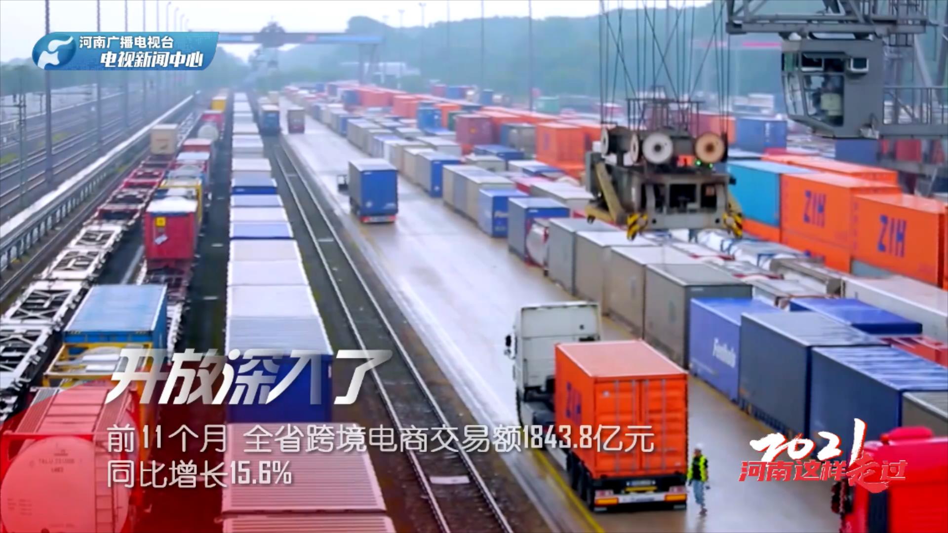 光迅科技2021，光纤通信新篇章的砥砺前行之路,光迅科技发展图,光迅科技 2021,第1张