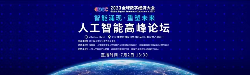光迅科技推动光芯片产业升级，赋能未来网络高性能发展,光迅科技产品展示图,光迅科技光芯片产品,光迅科技一,光迅科技光芯片,第1张