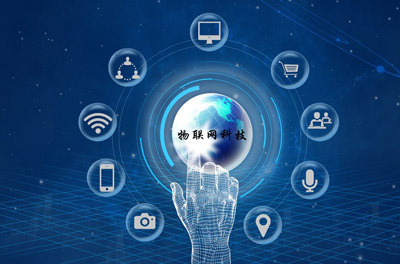 智慧社区安全隐患，科技生活下的风险,科技小区示意图,科技小区风险,第1张