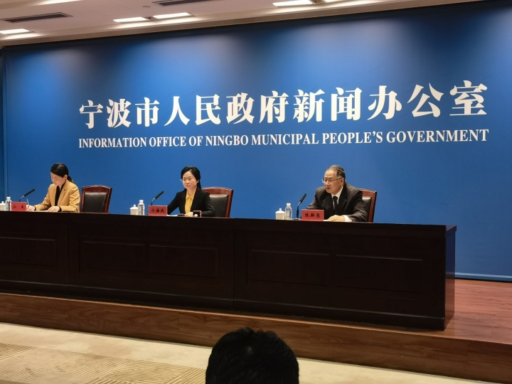 宁波，科技浪潮中的双重与机遇,宁波科技发展图,科技 风险 宁波,第1张