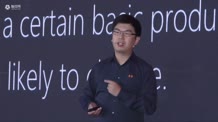 商汤科技，创新中的风险与并存,商汤科技图片,商汤科技 风险,第1张