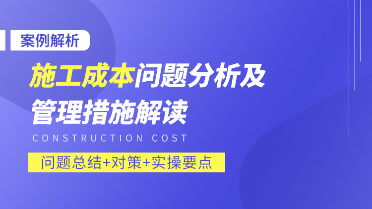 交控科技，解码发展之路上的风险与,交控科技发展图,交控科技风险,第1张