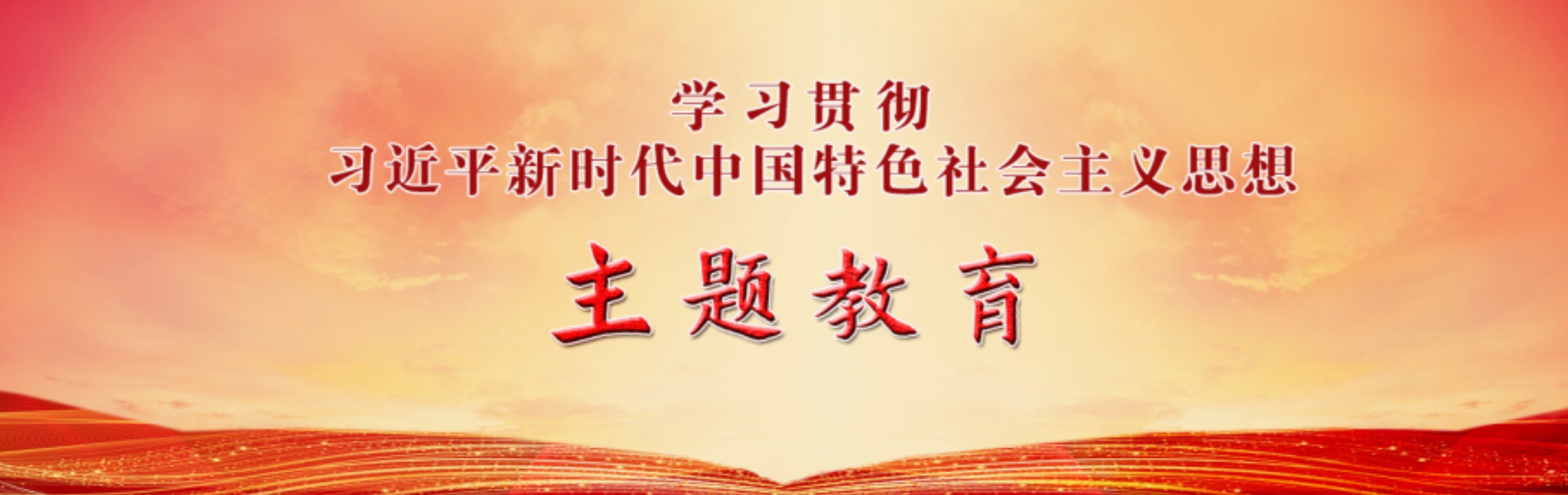 辽宁科技发展，风险与机遇并行,辽宁科技发展图,辽宁科技风险,科技风险挑战,第1张