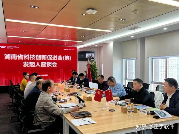 光迅科技助力湖南，创新引领光纤通信产业迈向新高峰,光迅科技图片,光迅科技湖南,第1张