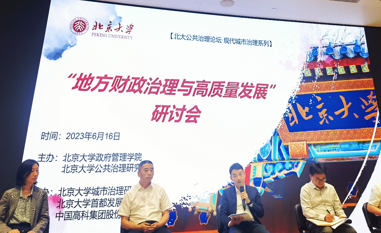 高科光迅科技，信行业创新发展的先锋领军企业,高科光迅科技图示,高科光迅科技,第1张