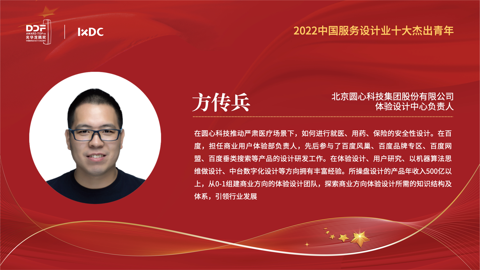 光迅科技携手共创光芯片领域辉煌新篇章,光迅科技LOGO,光迅科技招聘光芯片,第1张