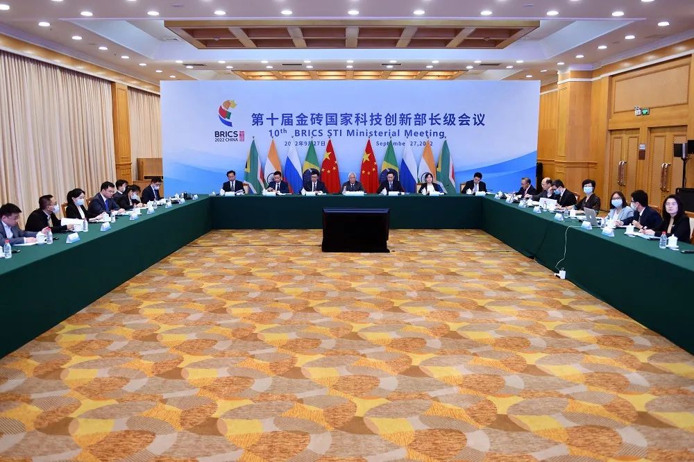 科技部直面国家科技风险，战略应对之道,科技发展图,科技部国家科技风险,科技安全风险,第1张
