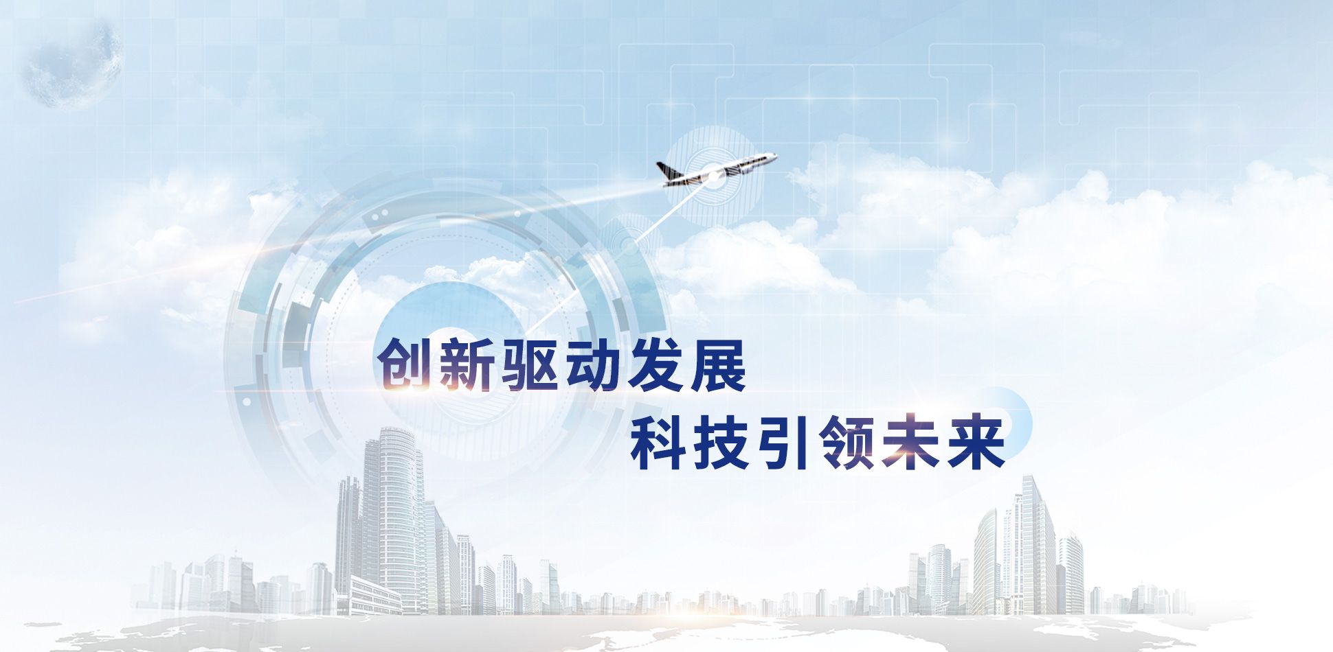 光迅科技董事推动科技创新，共筑企业飞跃之路,光迅科技团队风采,光迅科技董事,第1张