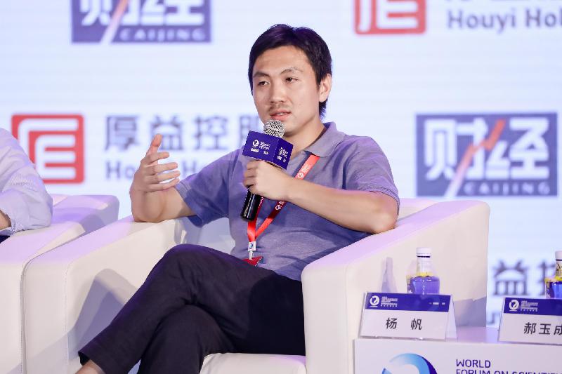 光迅科技起航，携手共创辉煌未来,光迅科技企业形象图,杨帆光迅科技,光迅科技为,第1张