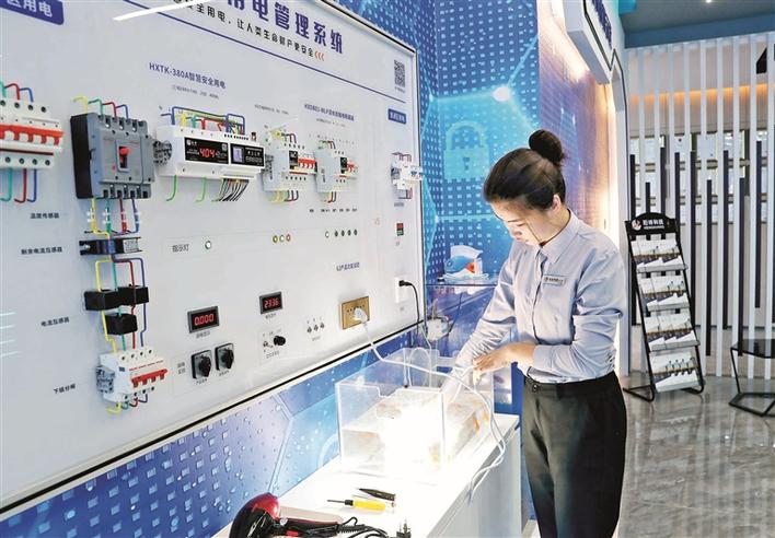 科技企业用电安全与可持续发展之谜,科技用电风险图示,科技公司用电风险,第1张