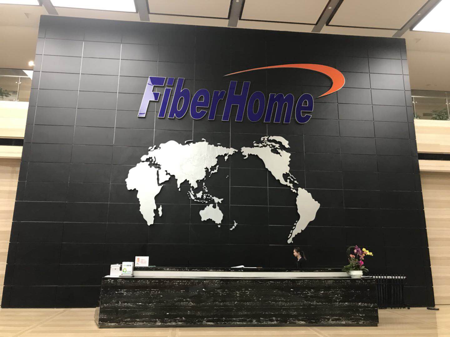 烽火光迅强强联手，开启信领域新,烽火科技与光迅科技合作展示图,烽火科技集团?光迅科技,第1张
