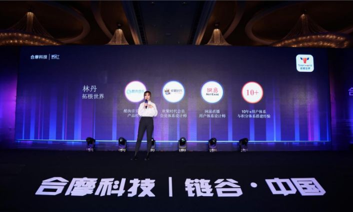合摩科技，崛起之路的风险与并存,合摩科技图片,合摩科技风险,科技的风险,第1张
