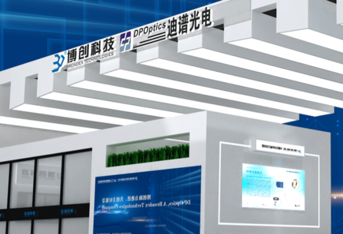 博创科技VS光迅科技，技术实力与市场策略深度解析,相关图片,博创科技对比光迅科技,博创科技与光迅科技,第1张