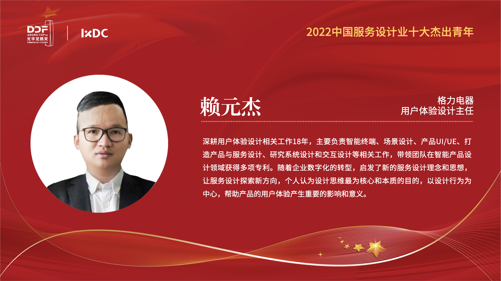 科技强强联手，源杰科技与光迅科技共绘未来蓝图,信产业合作图,源杰科技与光迅科技,第1张