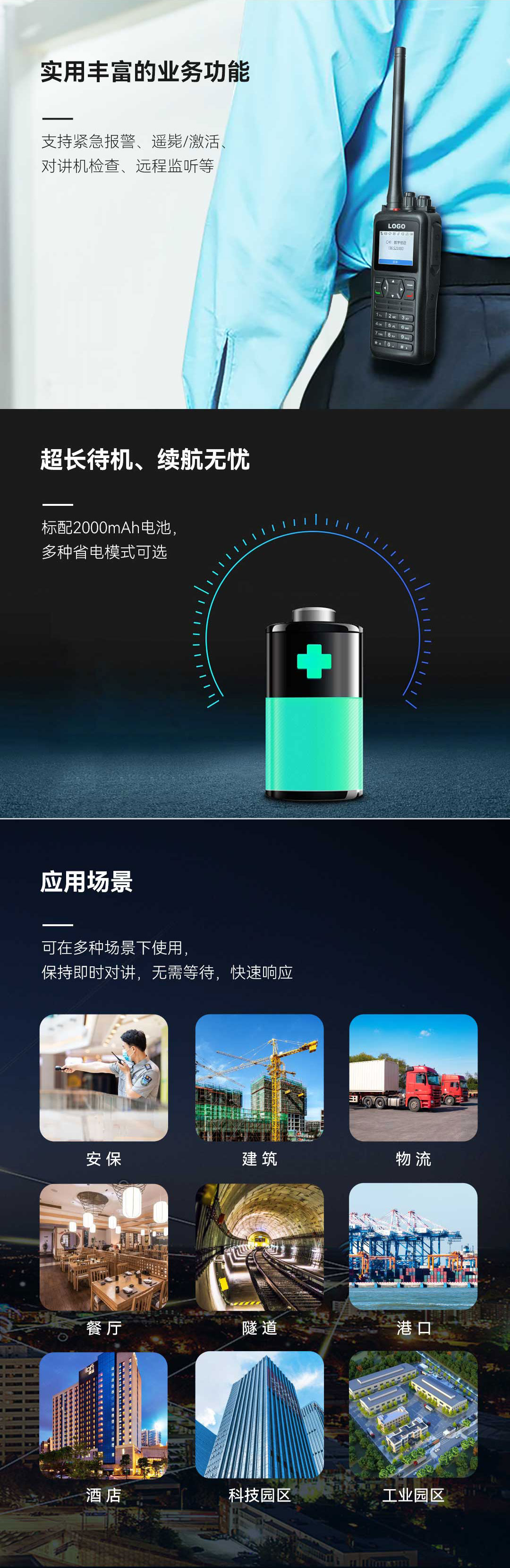 联特科技与光迅科技联合举办招聘盛典，共筑行业人才储备基石,行业风采,联特科技 光迅科技招聘,联特科技与光迅科技,联特科技和光迅科技,第1张