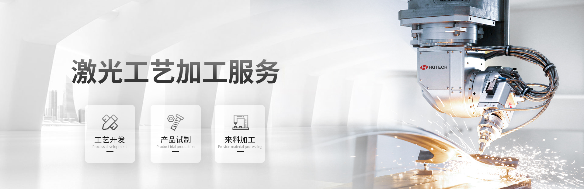 科技巨头强强联手，光迅科技与华工科技共促光纤通信产业升级,光纤通信产业图,光迅科技和华工科技,光迅科技研发,光迅科技与华工科技,第1张