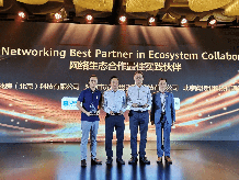 华为携手光迅科技，共创信辉煌新篇章,信领域领军企业,华为光模块光迅科技,第1张